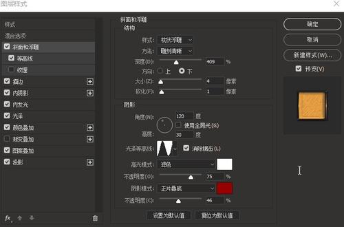 奥克兰城市大学留信网认证